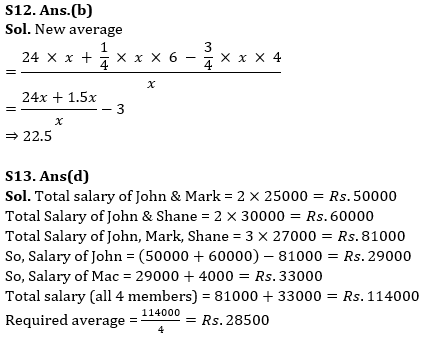 Quantitative Aptitude Quiz For Bank of Baroda AO 2023 -30th March_12.1