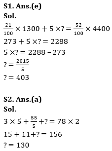 Quantitative Aptitude Quiz For Bank Foundation 2023 - 30th March_8.1