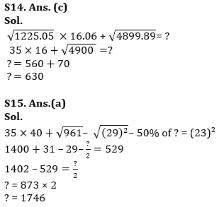 Quantitative Aptitude Quiz For Bank Foundation 2023 - 30th March_14.1