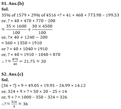 Quantitative Aptitude Quiz For IBPS RRB PO/Clerk Mains 2023-09th-September |_6.1