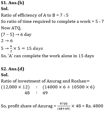 Quantitative Aptitude Quiz For Bank Foundation 2023-07th November |_3.1