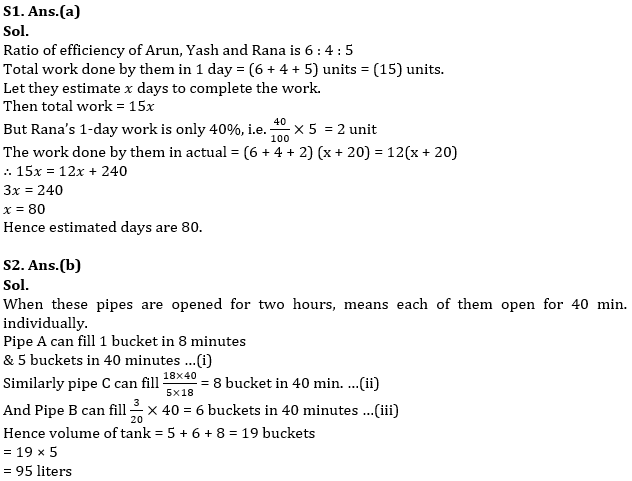 Quantitative Aptitude Quiz For LIC ADO Mains 2023- 01st April_6.1