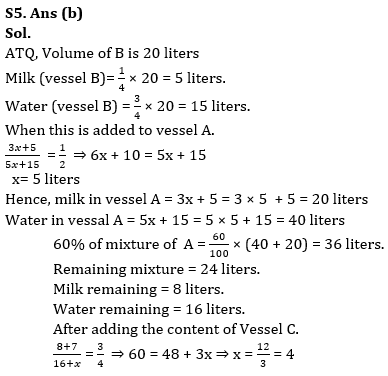 Quantitative Aptitude Quiz For LIC ADO Mains 2023- 01st April_9.1