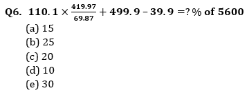 Quantitative Aptitude Quiz For IDBI AM/ Bank of India PO 2023- 01st April_3.1