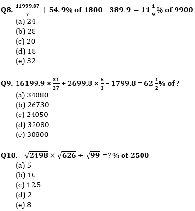 Quantitative Aptitude Quiz For IDBI AM/ Bank of India PO 2023- 01st April_4.1