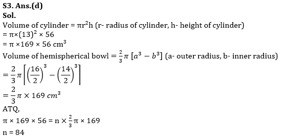 Quantitative Aptitude Quiz For IDBI AM/ Bank of India PO 2023- 01st April_9.1