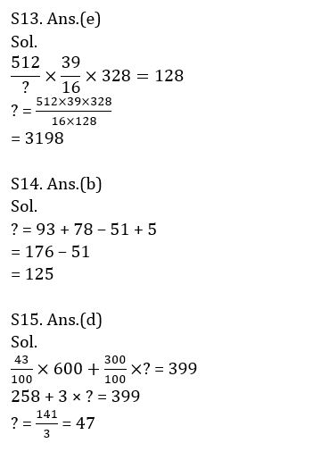 Quantitative Aptitude Quiz For Bank Foundation 2023 – 02st April |_10.1