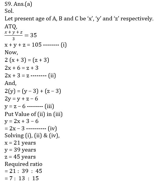 Quantitative Aptitude Quiz For LIC ADO Mains 2023- 02nd April |_12.1