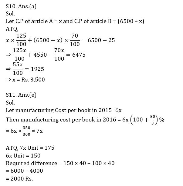 Quantitative Aptitude Quiz For LIC ADO Mains 2023- 02nd April |_13.1