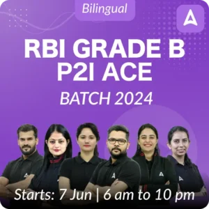 Is RBI Grade B Exam Difficult?_3.1