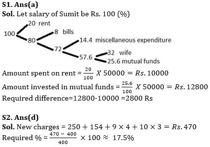 Quantitative Aptitude Quiz For IBPS RRB Clerk Mains 2023-14th-September |_4.1