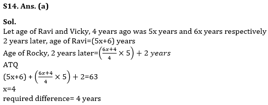 Quantitative Aptitude Quiz For LIC ADO Mains 2023- 04th April_11.1