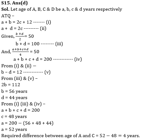 Quantitative Aptitude Quiz For LIC ADO Mains 2023- 04th April_12.1