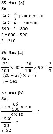 Quantitative Aptitude Quiz For Bank Foundation 2023 - 04th April_10.1