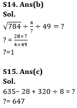 Quantitative Aptitude Quiz For Bank Foundation 2023 - 04th April_13.1