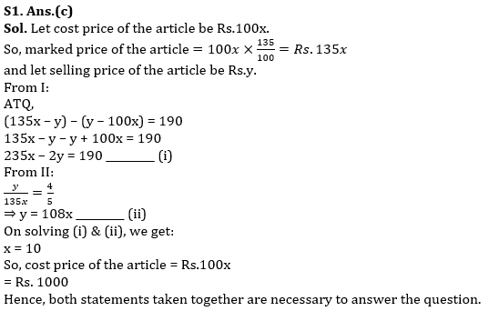 Quantitative Aptitude Quiz For LIC ADO Mains 2023- 05th April_5.1