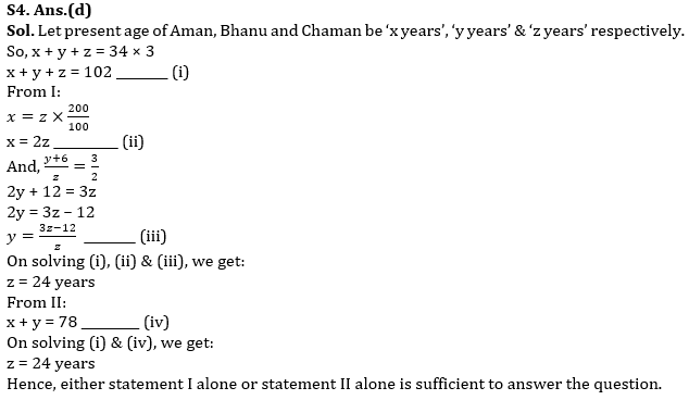 Quantitative Aptitude Quiz For LIC ADO Mains 2023- 05th April_8.1