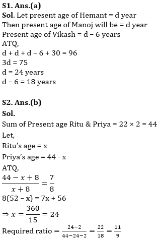 Quantitative Aptitude Quiz For IDBI AM/ Bank of India PO 2023- 07th April_4.1