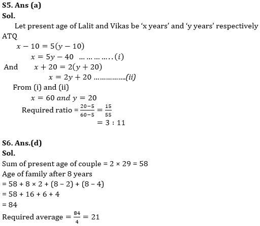 Quantitative Aptitude Quiz For IDBI AM/ Bank of India PO 2023- 07th April_6.1