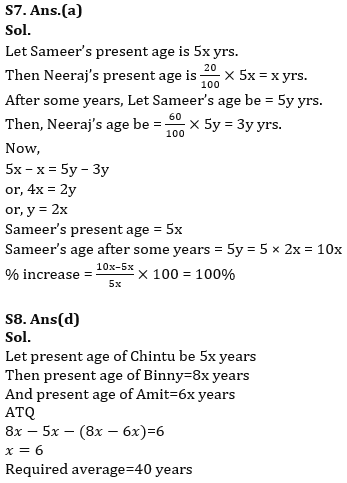 Quantitative Aptitude Quiz For IDBI AM/ Bank of India PO 2023- 07th April_7.1