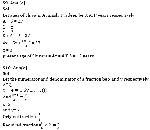 Quantitative Aptitude Quiz For IDBI AM/ Bank of India PO 2023- 07th April_8.1