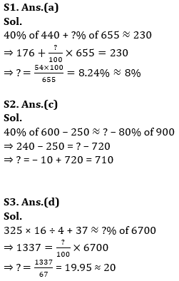 Quantitative Aptitude Quiz For Bank of Baroda AO 2023 -08th April_6.1