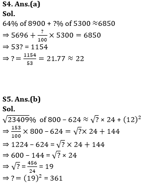 Quantitative Aptitude Quiz For Bank of Baroda AO 2023 -08th April_7.1