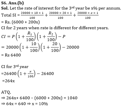 Quantitative Aptitude Quiz For Bank of Baroda AO 2023 -08th April_8.1