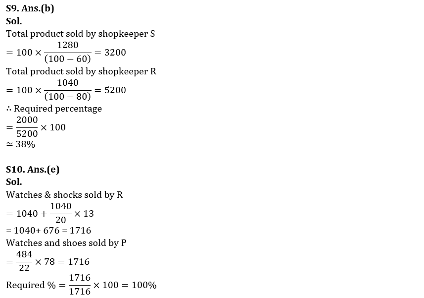 Quantitative Aptitude Quiz For Bank Foundation 2023 - 09th April_9.1