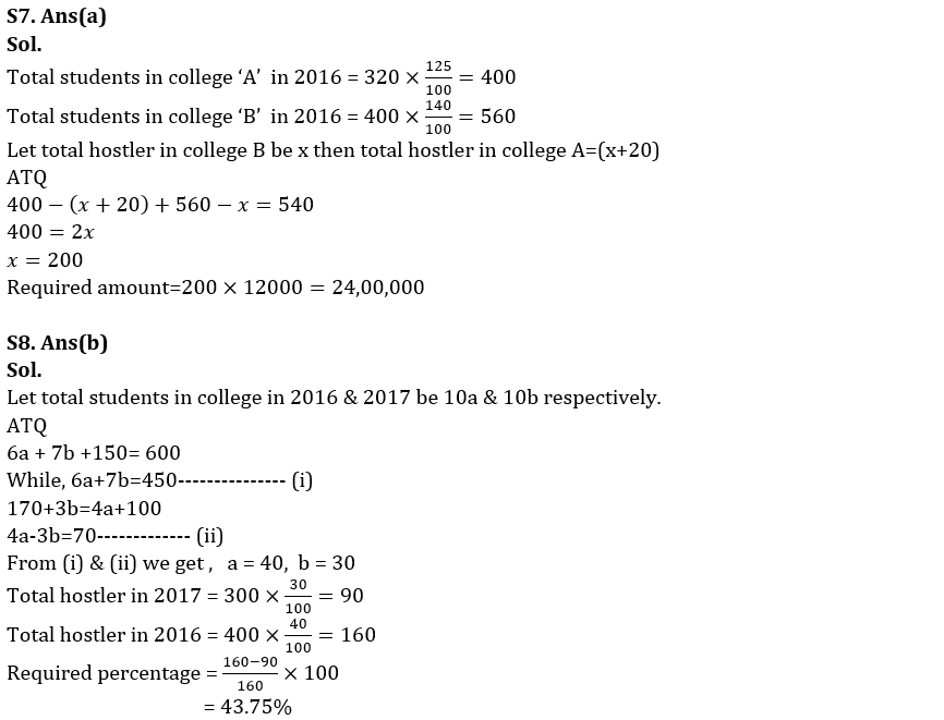 Quantitative Aptitude Quiz For LIC ADO Mains 2023- 09th April_8.1