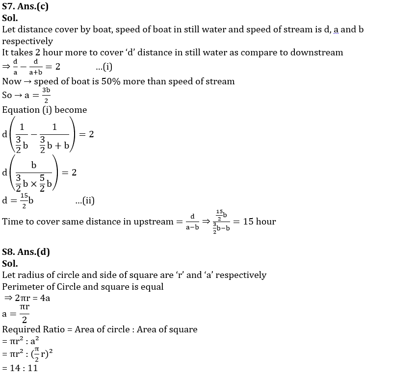 Quantitative Aptitude Quiz For RBI Grade B Phase 1 2023 -09th April_8.1