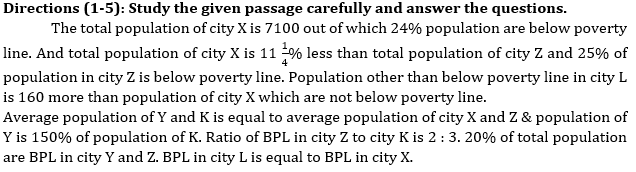 Quantitative Aptitude Quiz For LIC ADO Mains 2023- 10th April_3.1