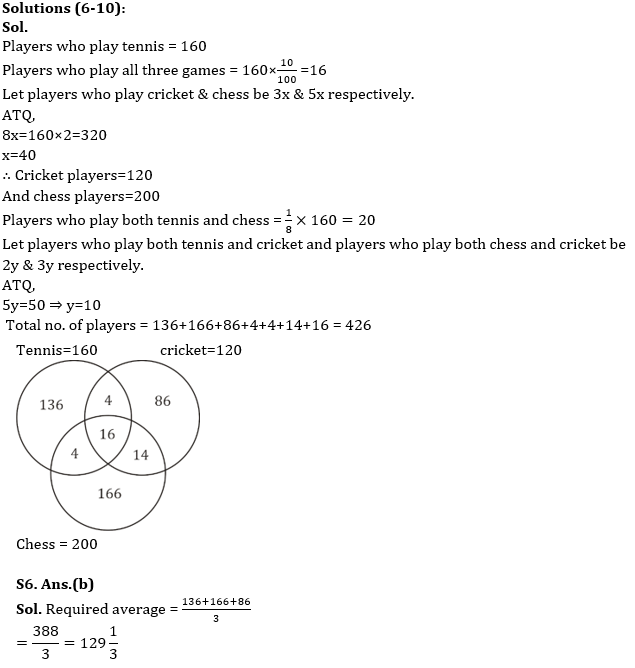 Quantitative Aptitude Quiz For LIC ADO Mains 2023- 10th April_8.1