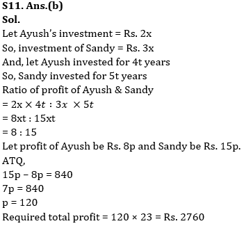 Quantitative Aptitude Quiz For LIC ADO Mains 2023- 10th April_10.1