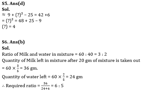 Quantitative Aptitude Quiz For IDBI AM/ Bank of India PO 2023-10th April_8.1