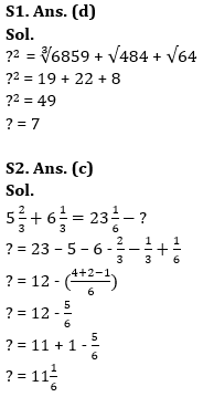 Quantitative Aptitude Quiz For Bank Foundation 2023 -10th April_7.1