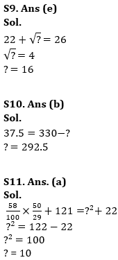 Quantitative Aptitude Quiz For Bank Foundation 2023 -10th April_10.1