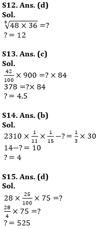 Quantitative Aptitude Quiz For Bank Foundation 2023 -10th April_11.1