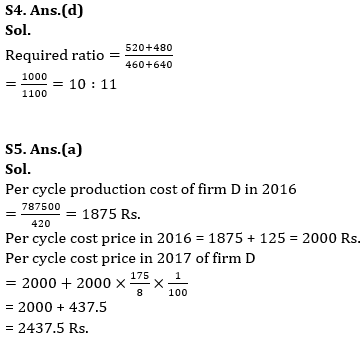 Quantitative Aptitude Quiz For LIC ADO Mains 2023- 11th April_11.1