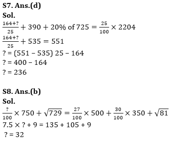 Quantitative Aptitude Quiz For Bank of Baroda AO 2023 -11th April_9.1