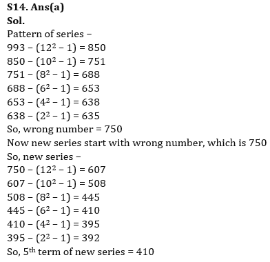 Quantitative Aptitude Quiz For Bank of Baroda AO 2023 -11th April_14.1