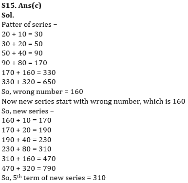 Quantitative Aptitude Quiz For Bank of Baroda AO 2023 -11th April_15.1