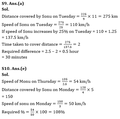 Quantitative Aptitude Quiz For LIC ADO Mains 2023- 12th April_12.1