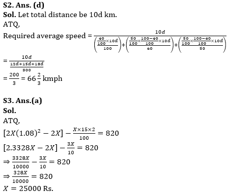 Quantitative Aptitude Quiz For RBI Grade B Phase 1 2023 -12th April_6.1