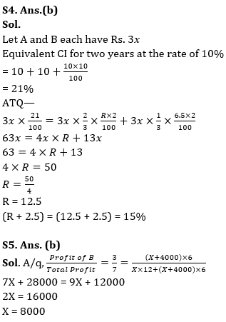 Quantitative Aptitude Quiz For RBI Grade B Phase 1 2023 -12th April_7.1