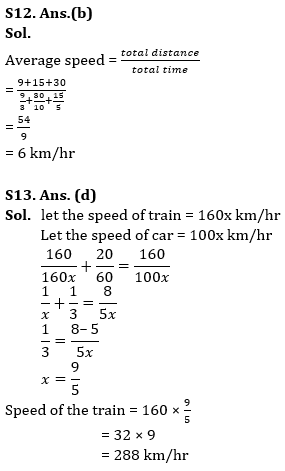 Quantitative Aptitude Quiz For RBI Grade B Phase 1 2023 -12th April_12.1