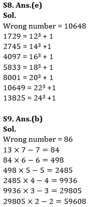 Quantitative Aptitude Quiz For LIC ADO Mains 2023- 13th April_7.1