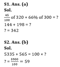 Quantitative Aptitude Quiz For Bank Foundation 2023-20th November |_4.1