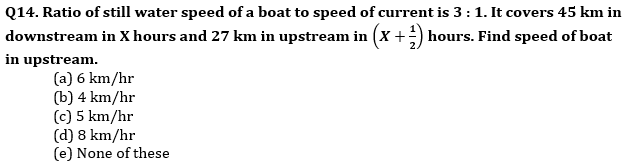 Quantitative Aptitude Quiz For LIC ADO Mains 2023- 14th April_4.1