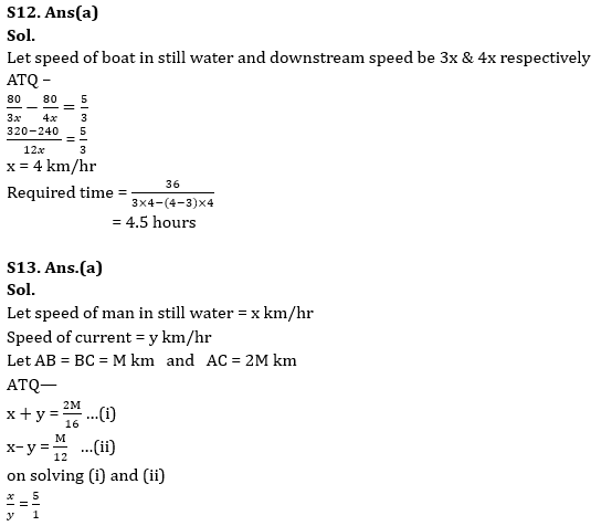 Quantitative Aptitude Quiz For LIC ADO Mains 2023- 14th April_14.1